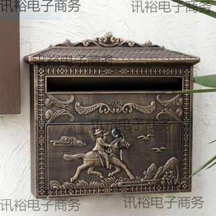 别墅信箱创意小区户外信报箱室外复古挂墙钥匙锁门号邮政邮筒