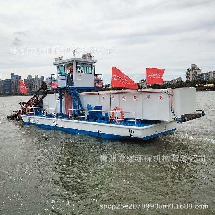 重庆河道垃圾打捞船 小型河道保洁船 水面漂浮物收集船水草