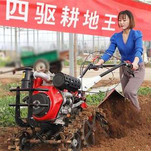 厂家优惠大直连微耕机 山地丘陵松土耕地机 195型柴油旋耕机