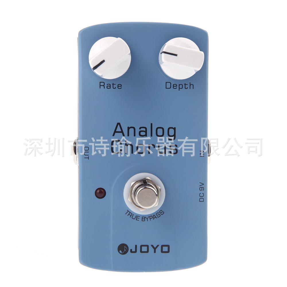 卓乐JOYO JF-37合唱效果Analog chorus模拟合唱电吉他单块效果器
