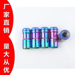 R40汽车轮毂螺丝保护罩直销轮胎改装 防锈螺母帽汽车轮毂盖螺丝帽