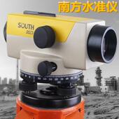 南方水准仪 32倍高高清水准仪 DSZ3 NL32B DSZ2