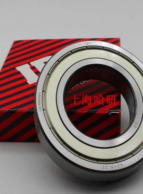 电机6324ZZ轴承 6324.2Z防水IBC轴承 6324-2Z/C3高速IBC高速轴承