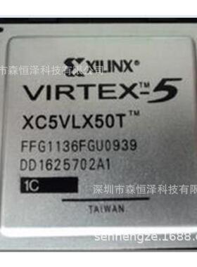 专营XILINX全系列通信IC XC5VLX50T-1FFG1136C BGA 每片来自原厂