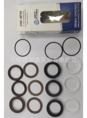 意大利AR艾热XWL41.20N高压泵配件水封，艾热进口高压柱塞泵水封