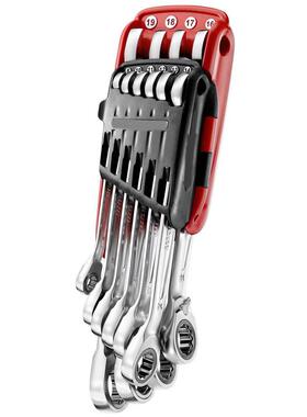 公制 便携式开口 棘轮两用扳手套装 8-19MM 467B.JP10 467.JP10