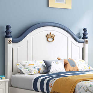 儿童床男孩实木床男童床1.5米现代简约单人蓝色1.2美式 1米8家用床