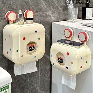 纸巾盒家用卫生间浴室挂壁式厕纸盒置物架洗手间吸盘式卷纸架