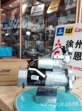 三i菱启动马达 M009T62371 181100-4322 1811004322 24V 00962371