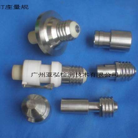 螺口 灯座量规 E12 E14 E17 E26 E27 E39 E40灯座量规