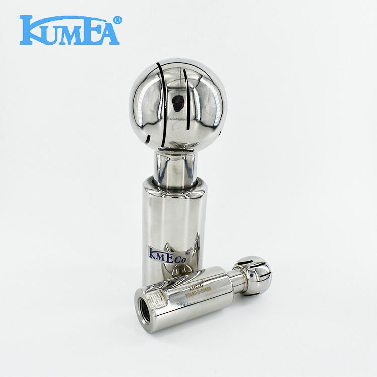 卫生级内螺纹旋转清洗球洗罐器304不锈钢丝扣清洗球 快装螺纹器