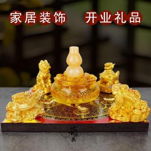 聚财阵葫芦龙龟金蟾貔貅麒麟双罗盘聚宝盆家居店铺办公室摆件