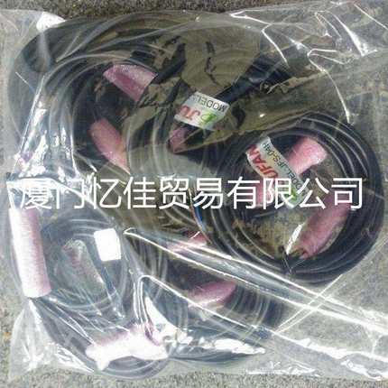 JUFAN磁性开关：JFS-04H-2M(PNP)