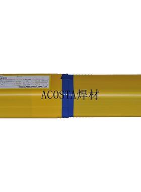 A302A402A202不锈钢不锈钢电焊条焊条3081.6-焊条焊材GESA102