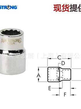 Armstrong工具 1/4方头 12角梅花套筒 5mm 37-105 现货