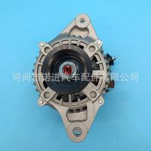 27060-21200 NKE165 2706021200 27060-21200