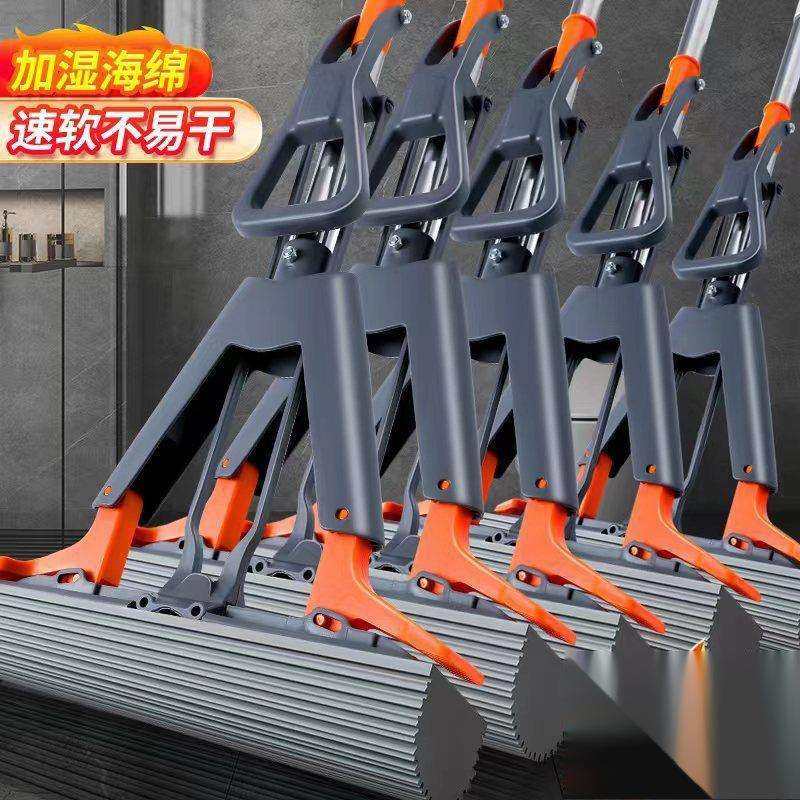 新款海绵拖把家用免手加大加厚卫生间拖地一拖净懒吸水用加粗杆