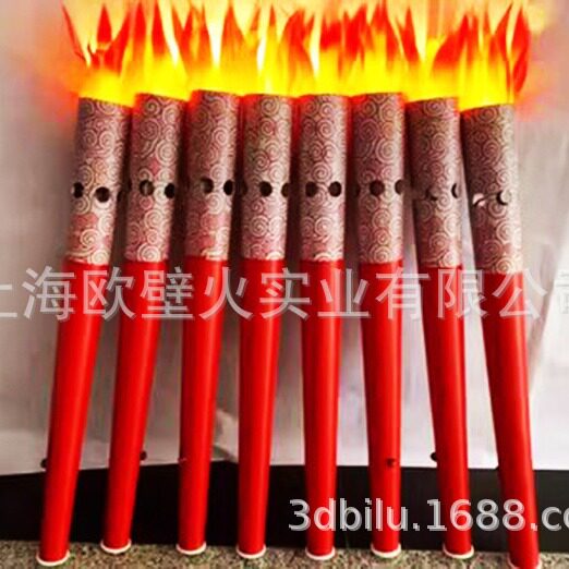 开幕式电子火炬手持上电仿真火把运动会真火火炬火盆庆典启动道具
