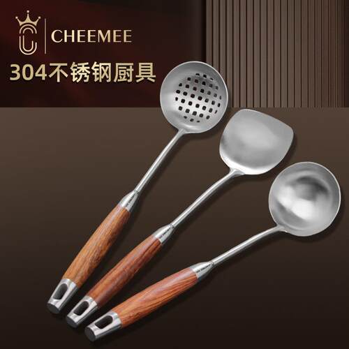 迷你锅铲厨具304不锈钢炒菜铲家用短柄炒勺户外小锅专用铲三件套