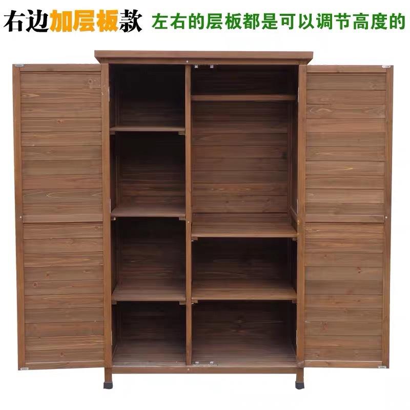 5YA1户外柜储物柜花园工具箱幼儿园庭院杂物园艺收纳房防水农具柜
