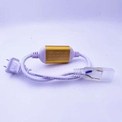 LED灯带插头整流器调光爆闪渐变开关家用110/220v电压灯条恒流器