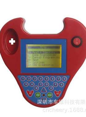 Smart mini zedbull OBD2 小牛头汽车钥匙匹配仪 MINI ZED-BULL