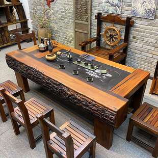 饮茶功夫茶台写字花园老船木茶桌椅实木泡茶台户外庭院一体大板