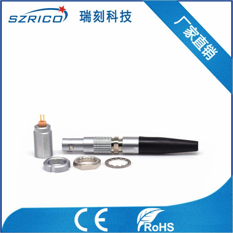 00B金属航空防水连接器 推拉自锁直式圆形插头座快速拔插多芯插件