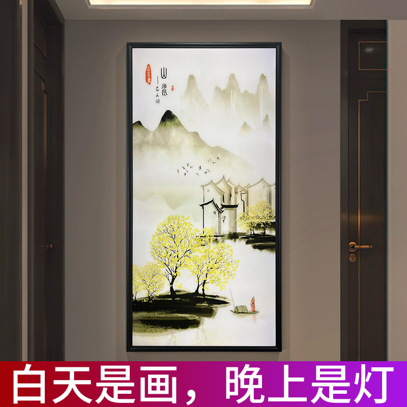 感应灯新中式玄关灯画灯楼梯人体感应客厅卧室背景墙装饰挂画壁灯