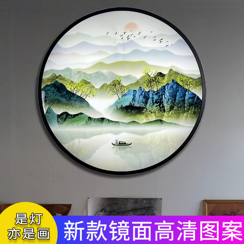 圆形壁灯简约玄关装饰画LED灯画现代轻奢走廊过道楼梯客厅墙灯图片