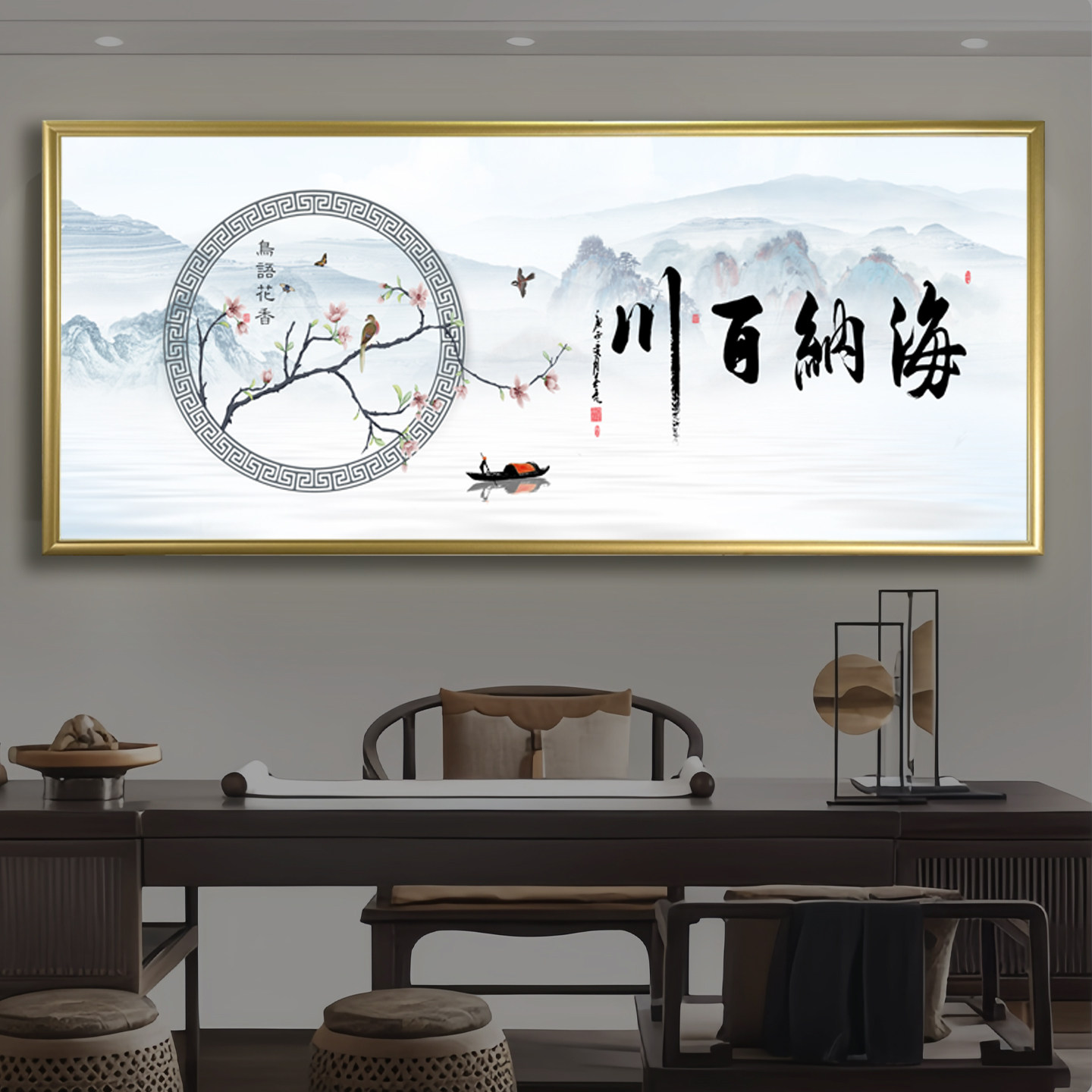 壁灯客厅沙发背景茶室饭厅画灯轻奢高级感2026新款山水装饰画墙灯