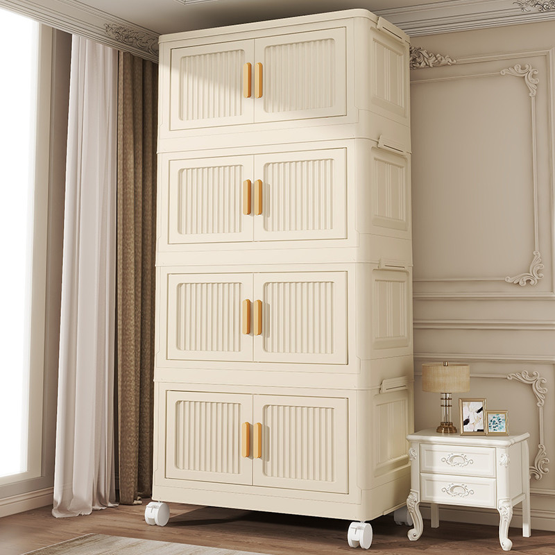 收纳柜折叠收纳箱家用客厅玩具塑料储物零食柜子免安装厨房置物柜,收纳整理,鞋柜,淘宝优惠券,粉丝福利购,淘宝优惠卷