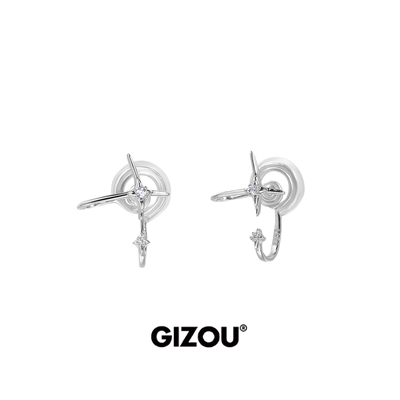 黄星同款纯银养耳洞耳钉