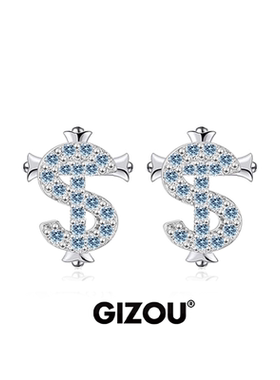 极昼官方正品stk耳钉男S999银字母设计感小众高级感巨好看耳饰女