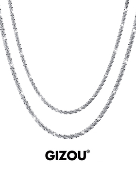 闪耀星河男生项链锁骨链