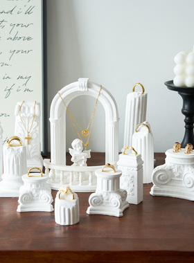 原创石膏戒指托陈列摆件