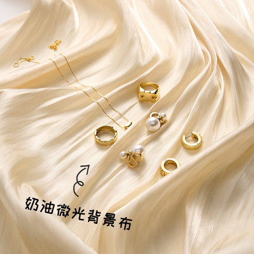 温柔奶油色褶皱背景布拍照道具