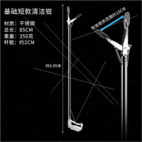 不锈捡钢垃圾的夹子火钳夹加长捡拾器拾物钳家用伸缩长柄环卫工人