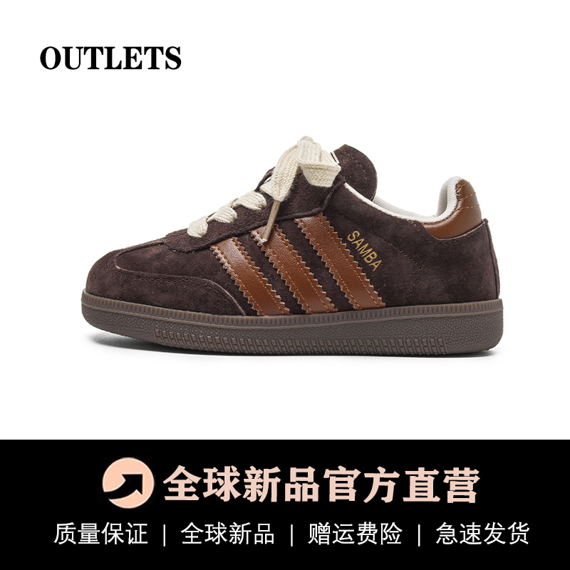 官网联名儿童运动鞋学生棕色冬季