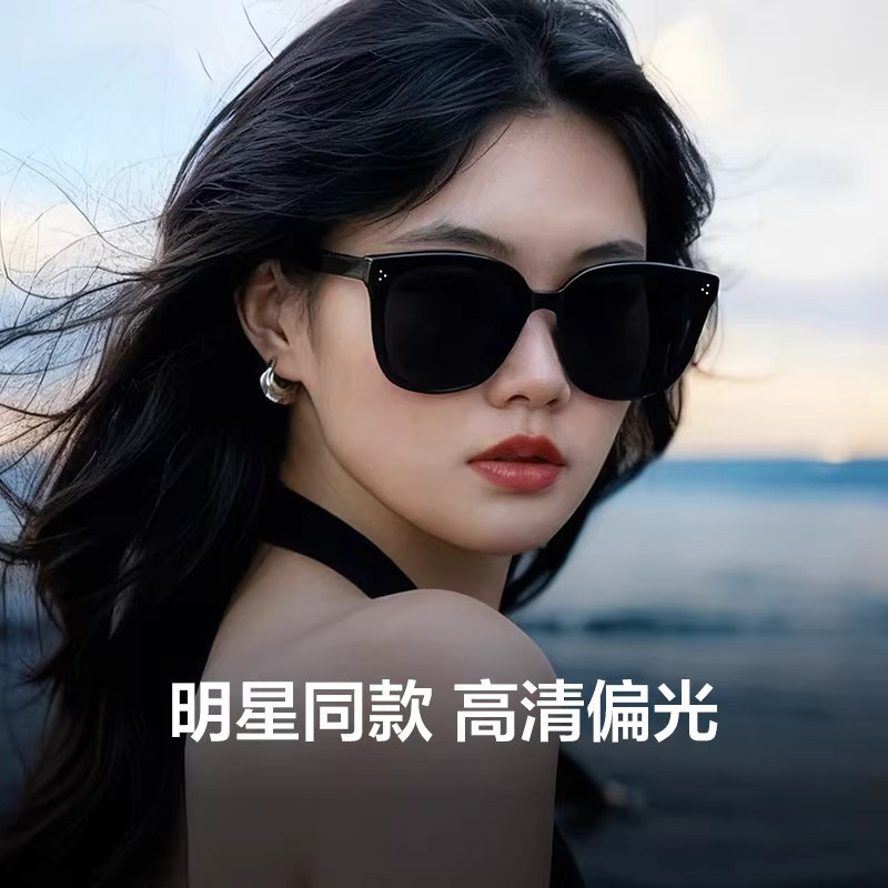 韩国新款轻奢偏光墨镜女款高级感防晒百搭防紫外线太阳眼镜套镜