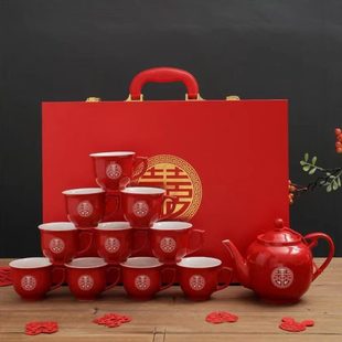 婚庆用品盖碗茶壶中国红高档敬茶杯红色礼品婚礼双喜 结婚茶具套装