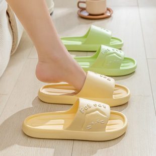 外穿女夏 拖鞋 男士 家用浴室防滑凉拖鞋 家居室内踩屎感情侣夏季