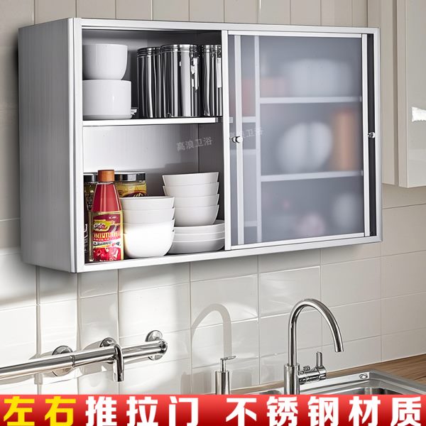 碗柜阳台置物架浴室钢化玻璃储物不锈钢厨房吊柜推拉门墙壁柜移门