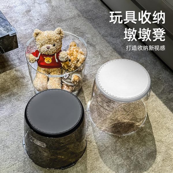 宠物训练墩墩凳浴室亚克力可宝宝家用款收纳换鞋凳加厚凳便携