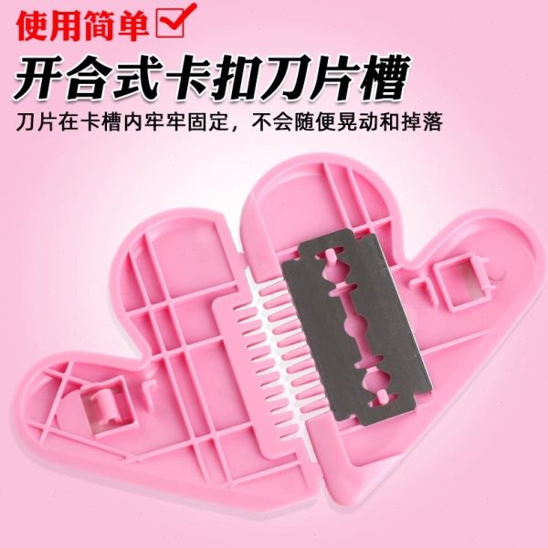子刀器发梳削打修剪器工具家用理发刘海薄女孩子心刘海剪刀爱