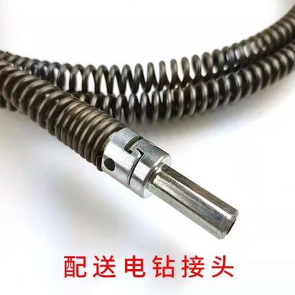 mm通下水道电钻弹簧专业马桶、神器10疏通弹簧家用管道疏通器工具