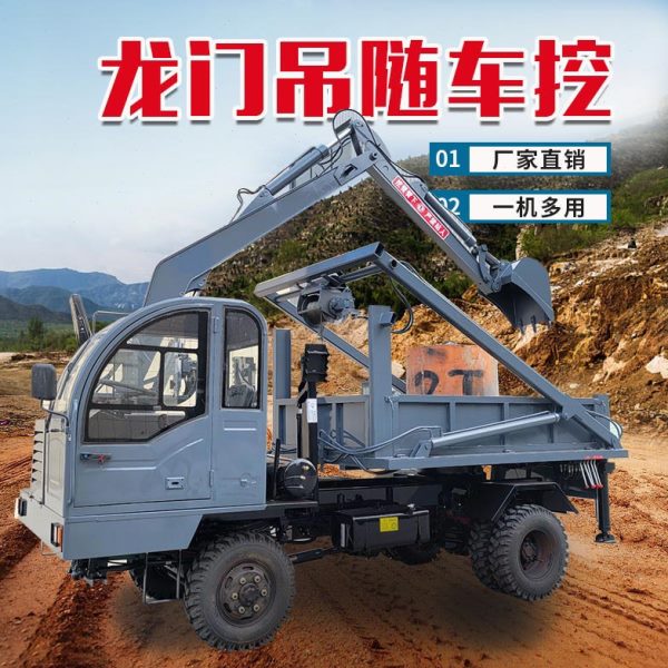 龙四不像四不像龙门吊龙门吊自卸厂家生式四不像门厂农用家柴油产