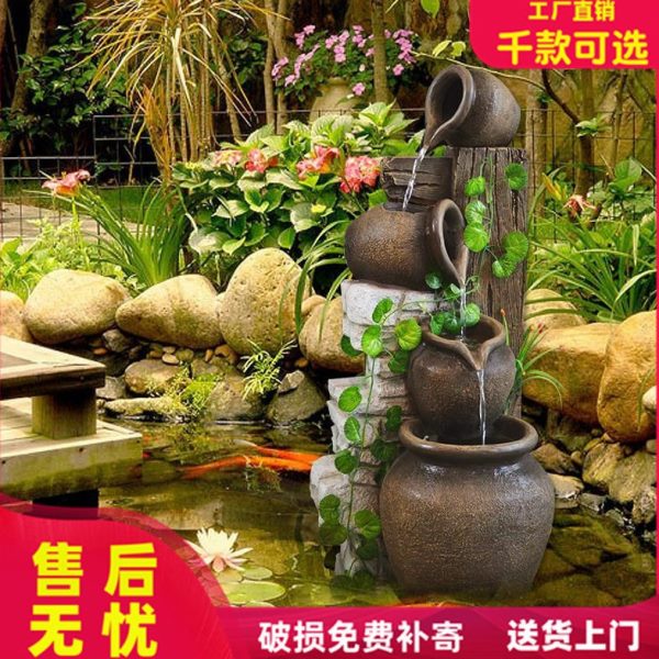 庭院子流水喷泉别墅花园装饰摆件假山户外景观造景阳台鱼池院室内