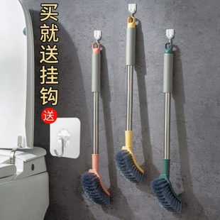 洗厕所刷子卫生间马桶刷刷清洁无死角长柄家用马桶神器 洁厕壁挂式