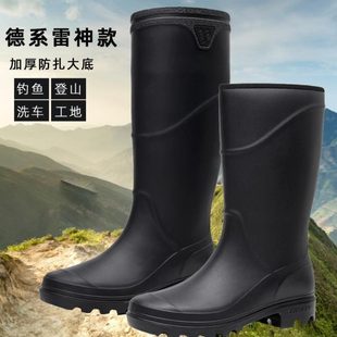 耐磨防臭 雨硅胶水鞋 劳保鞋 中筒男牧高筒防滑钓鱼防水雨鞋 工地胶鞋